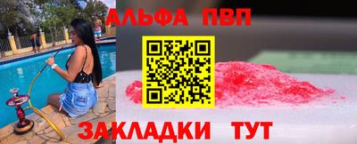 марки lsd Кулебаки