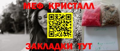 героин Кумертау