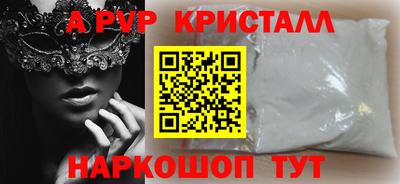 героин Кумертау