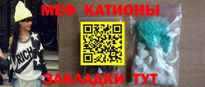 не бодяженный Кунгур