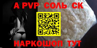 не бодяженный Кунгур