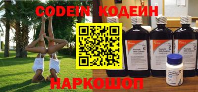 героин Кумертау