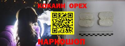 не бодяженный Кунгур