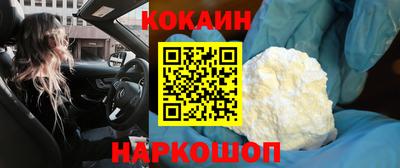 не бодяженный Кунгур
