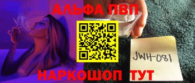 героин Кумертау