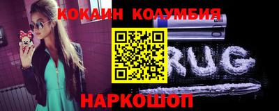 марки lsd Кулебаки