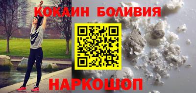 марки lsd Кулебаки