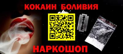 марки lsd Кулебаки
