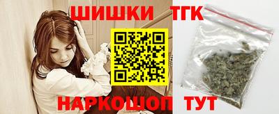 марки lsd Кулебаки