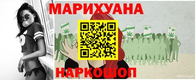 героин Кумертау