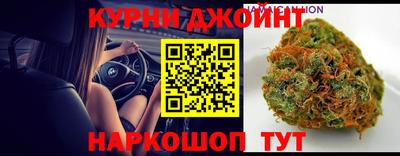 героин Кумертау