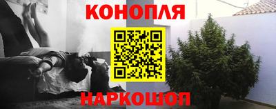 героин Кумертау