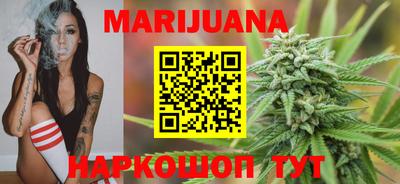 марки lsd Кулебаки