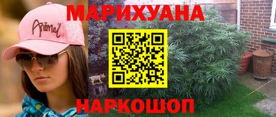 марки lsd Кулебаки