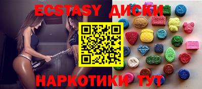 марки lsd Кулебаки