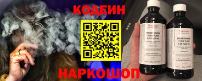 не бодяженный Кунгур