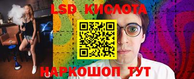 героин Кумертау
