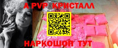 не бодяженный Кунгур
