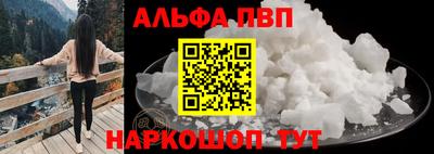 не бодяженный Кунгур