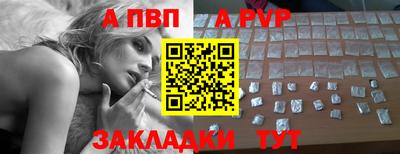 героин Кумертау