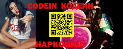 марки lsd Кулебаки