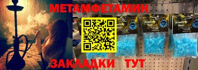 марки lsd Кулебаки