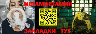 героин Кумертау