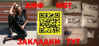 героин Кумертау