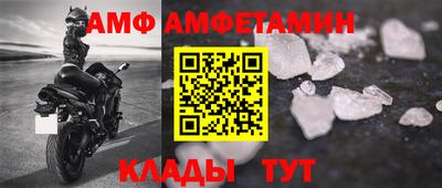 марки lsd Кулебаки