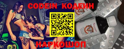 не бодяженный Кунгур