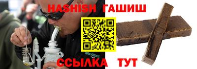 не бодяженный Кунгур