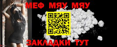 марки lsd Кулебаки