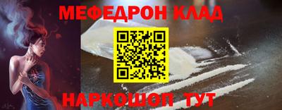 марки lsd Кулебаки