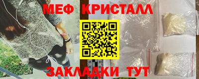 не бодяженный Кунгур